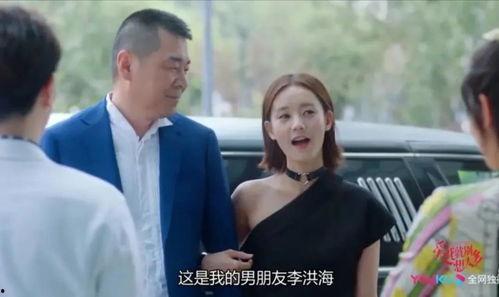 娱乐吃瓜君恋情顶流,顶流明星恋情曝光，揭秘娱乐圈甜蜜瞬间